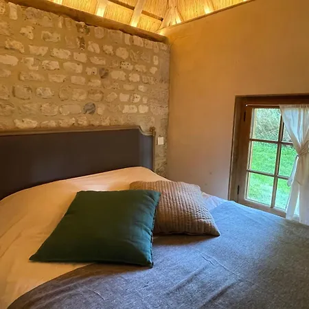 Летний дом Le Manoir Du Perroy *